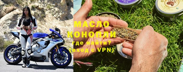 хмурый Баксан