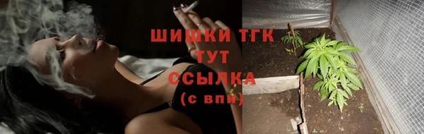 кокаин VHQ Балахна