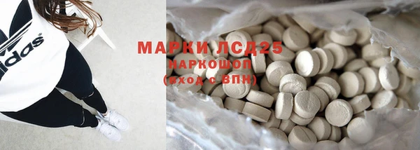 скорость Балабаново