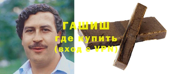 марихуана Аркадак