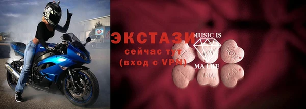 марихуана Аркадак