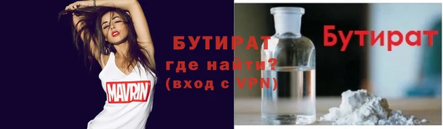 скорость Балабаново
