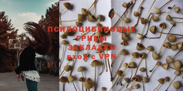 скорость Балабаново