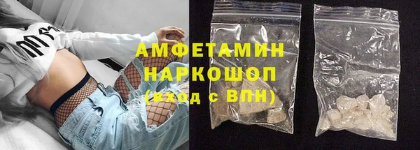скорость Балабаново