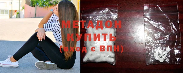 хмурый Баксан