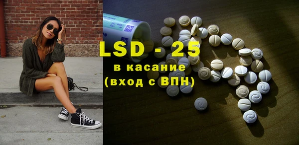 скорость Балабаново