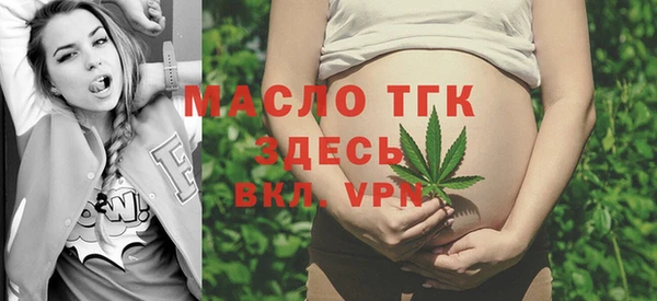 хмурый Баксан