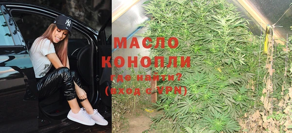 скорость Балабаново