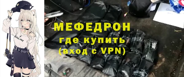 кокаин VHQ Балахна