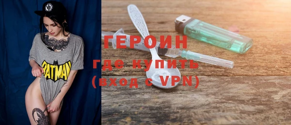 хмурый Баксан