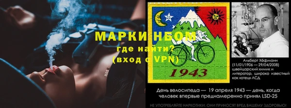 таблы Арсеньев