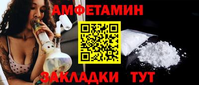 крисы Сланцы