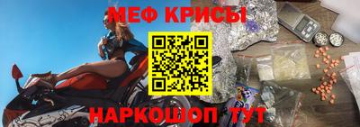 ПСИЛОЦИБИНОВЫЕ ГРИБЫ Славгород
