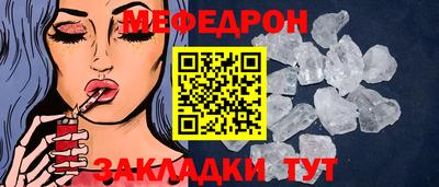 ПСИЛОЦИБИНОВЫЕ ГРИБЫ Славгород