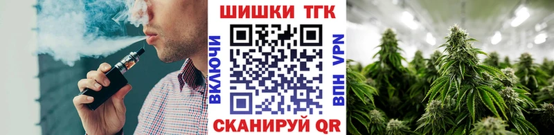 Конопля LSD WEED  Рыбинск 